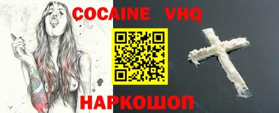марки nbome Бугуруслан