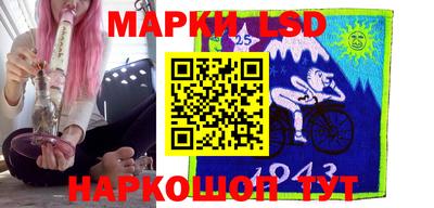 ALPHA-PVP Будённовск
