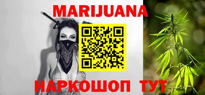 ALPHA-PVP Будённовск