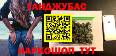 прущая мука Бузулук