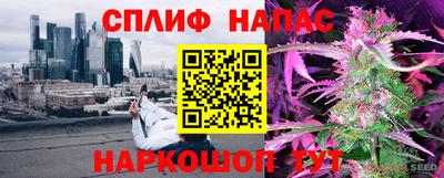 прущая мука Бузулук