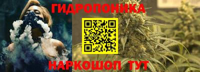 марки nbome Бугуруслан