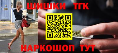 ALPHA-PVP Будённовск