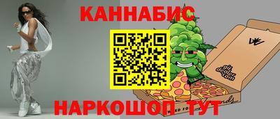 прущая мука Бузулук