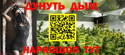 прущая мука Бузулук
