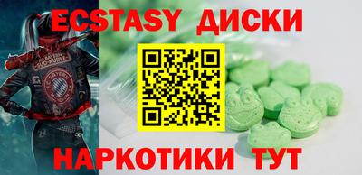 ALPHA-PVP Будённовск
