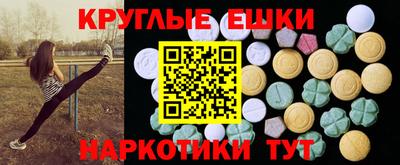 прущая мука Бузулук