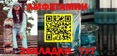 марки nbome Бугуруслан