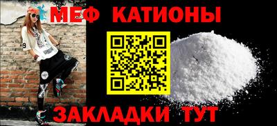 марки nbome Бугуруслан